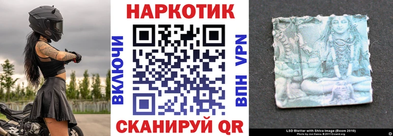 Как найти наркотики Качканар Бошки Шишки  МЕФ  МДМА  Гашиш  Cocaine  Alpha PVP 