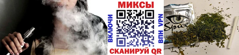 darknet как зайти  Качканар  Бутират оксана 