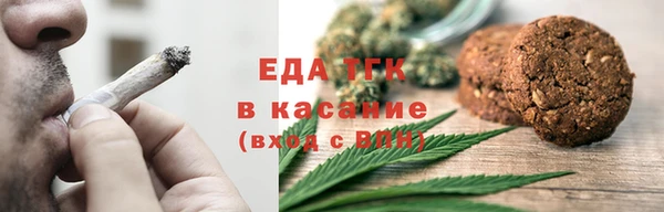 твердый Алзамай