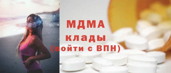 твердый Алзамай