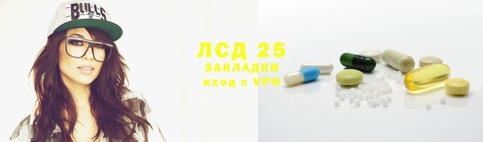 мефедрон VHQ Алексеевка