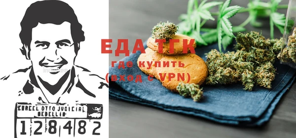стаф Алексин