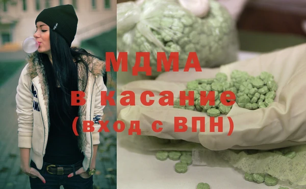 мефедрон VHQ Алексеевка