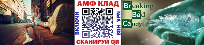 Первитин винт  Качканар 