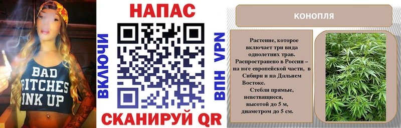 гидра как войти  Качканар  Конопля Amnesia 